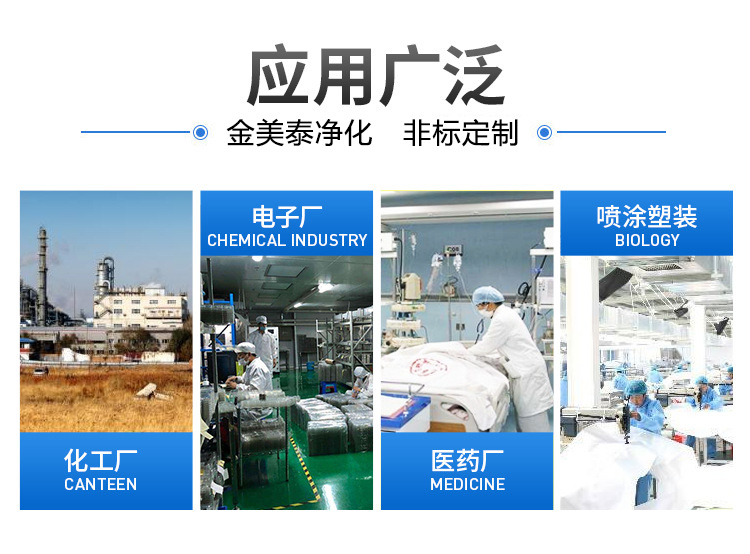 定旱烟单机布袋脉冲滤筒除尘器移动式除尘器工业设备集尘器收集器