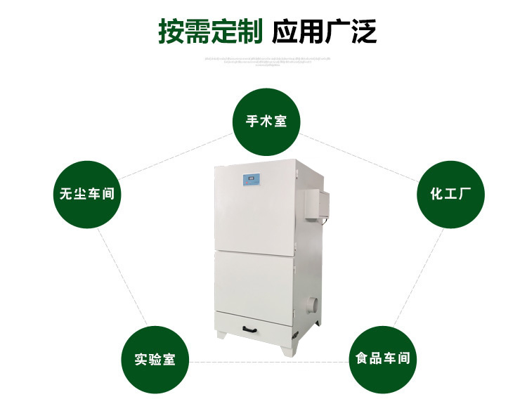 单机布袋除尘器 固定式除尘器 脉冲除尘器 活性碳除尘