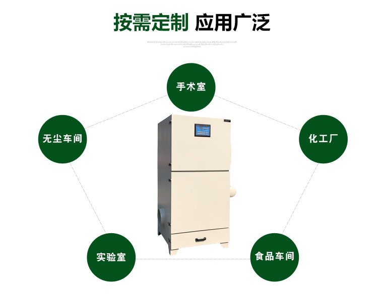 单机布袋除尘器 固定式除尘器 脉冲除尘器 活性碳除尘